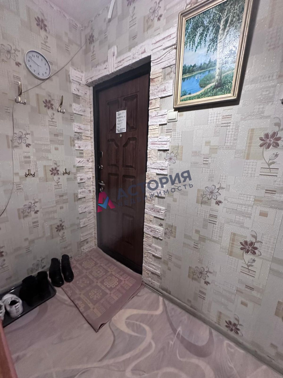 Степанова ул 33, 1к, 5/9