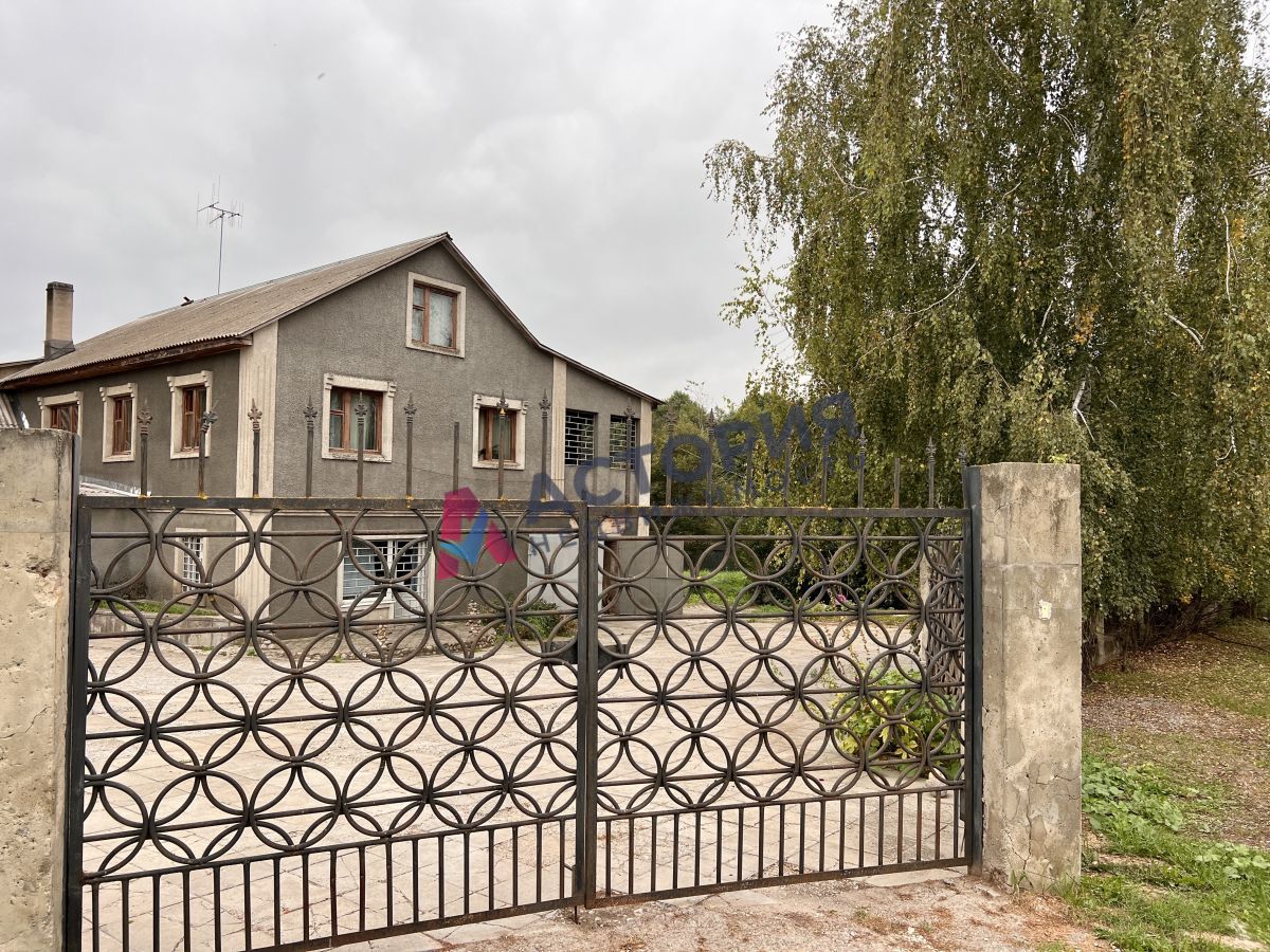 д. Новоселки, 253 кв.м., 35 сот