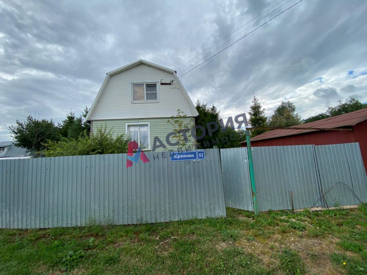 СНТ Крюково, 66.30 кв.м., 8 сот