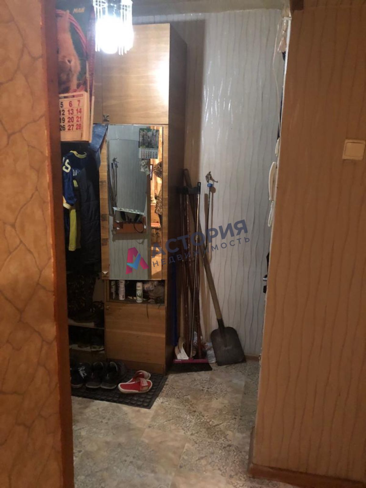 Одоевское ш 38, 4к, 2/5