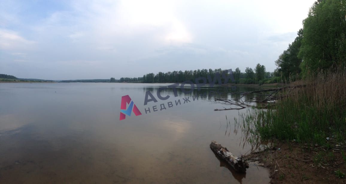 Новый Рассвет