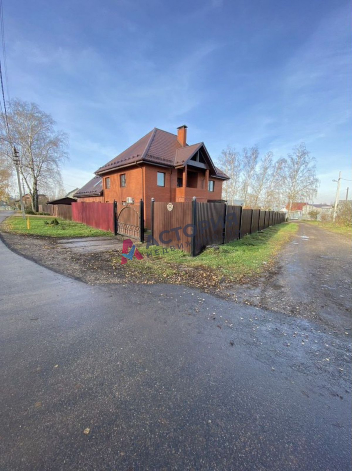 посёлок Октябрьский, 210 кв.м., 15 сот