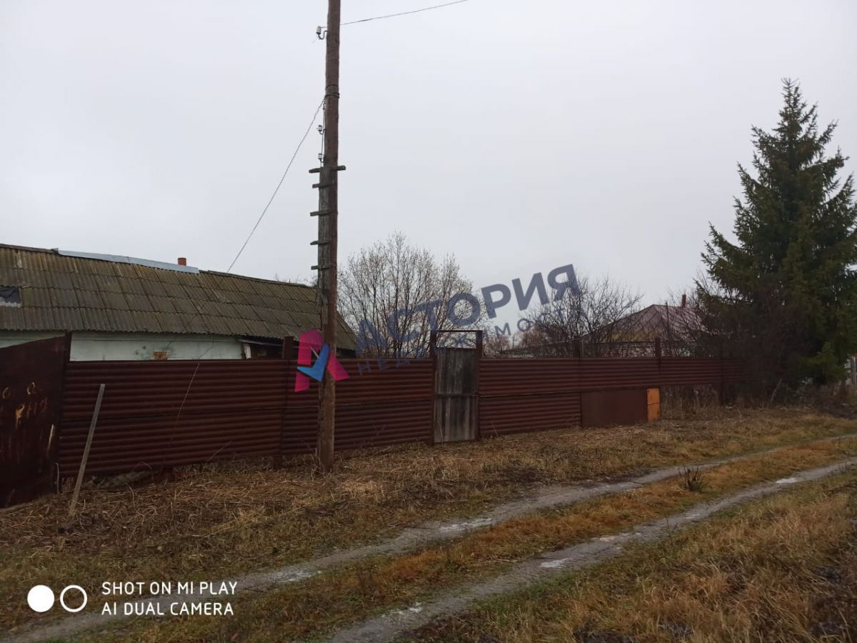 Шлыково, Земли населенных пунктов, 26.39 сот