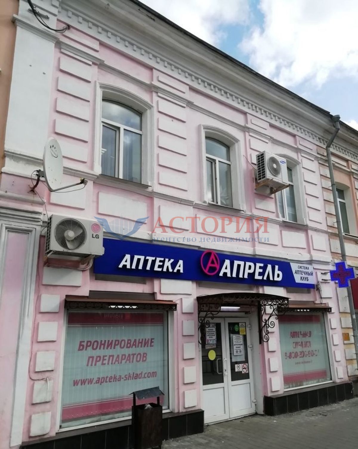 Советская ул 23, 125.00 кв.м.