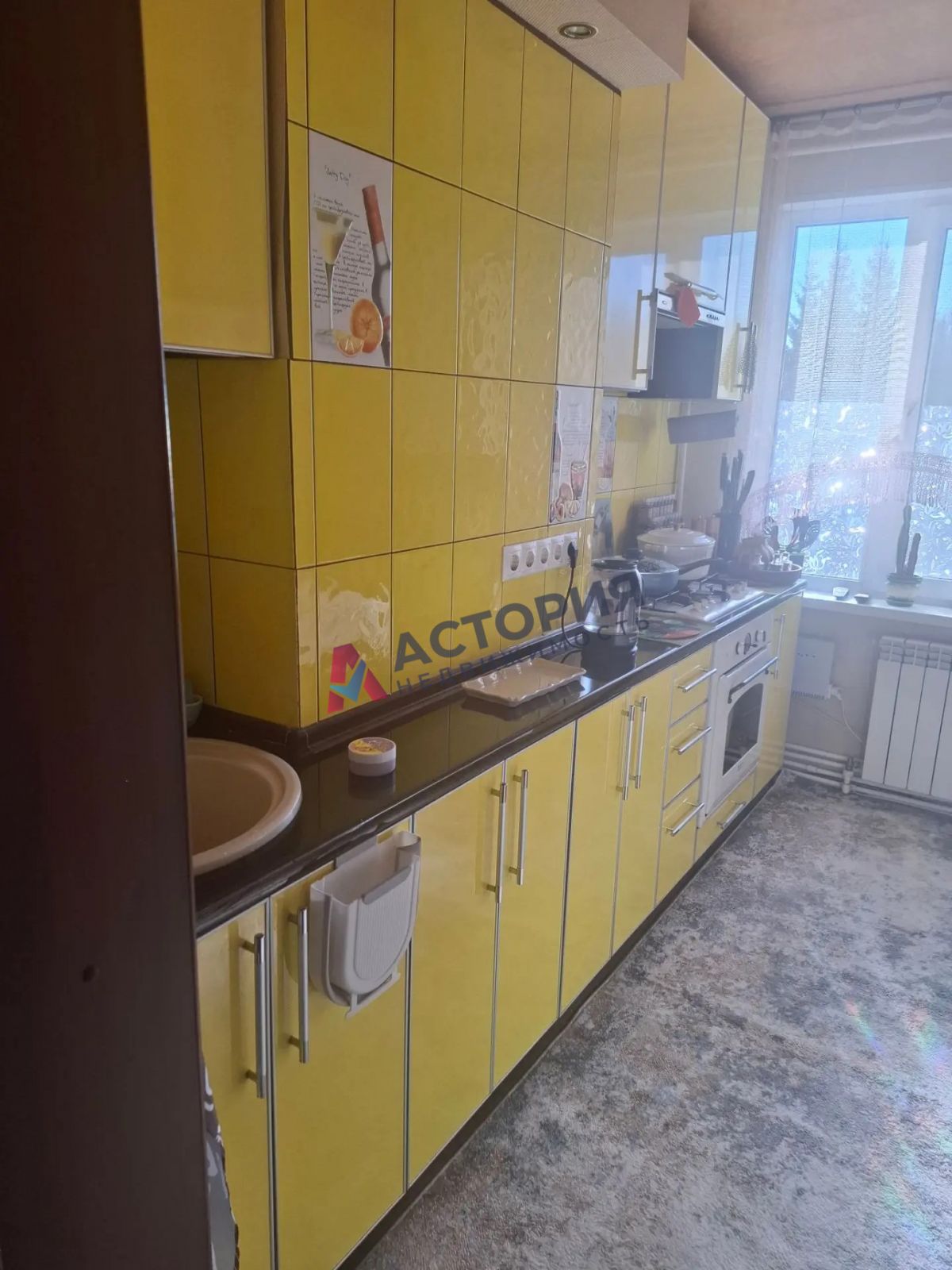 Железнодорожная ул 29, 2к, 1/2