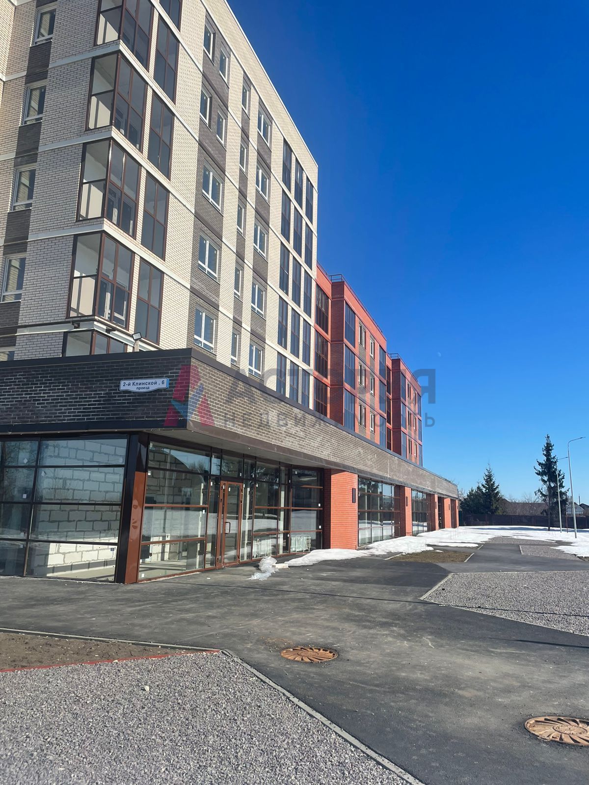 Клинской 2-й проезд 1, 4к, 2/5