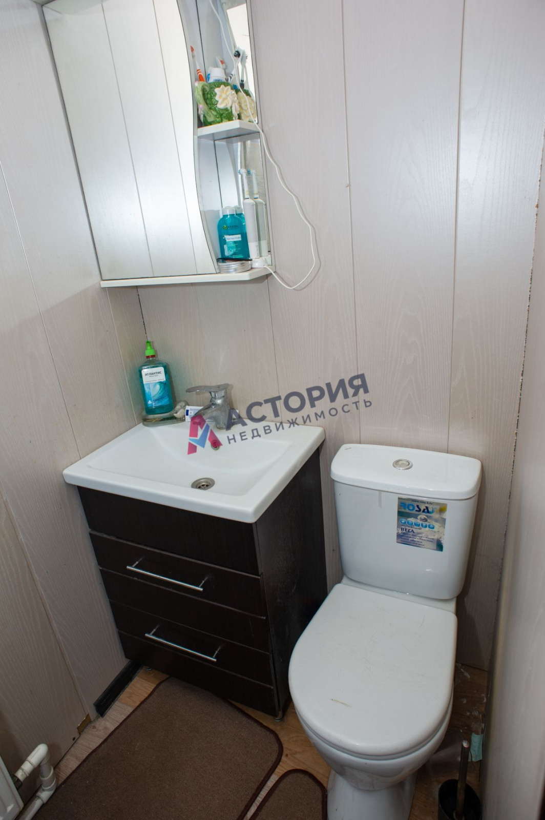 Октябрьский, 220 кв.м., 5.39 сот