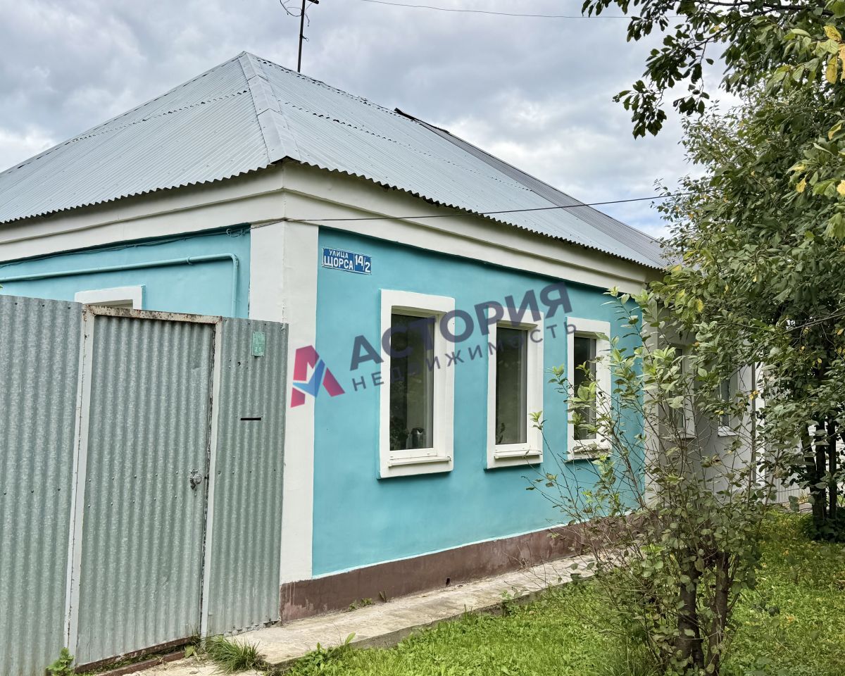 Щорса ул, 46 кв.м., 4 сот