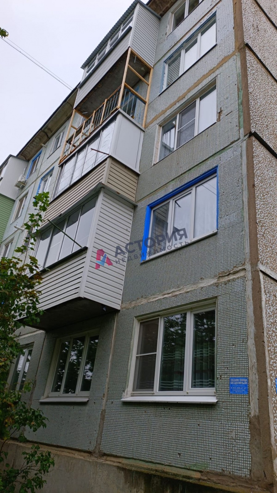 Западный мкр 23, 2к, 2/5