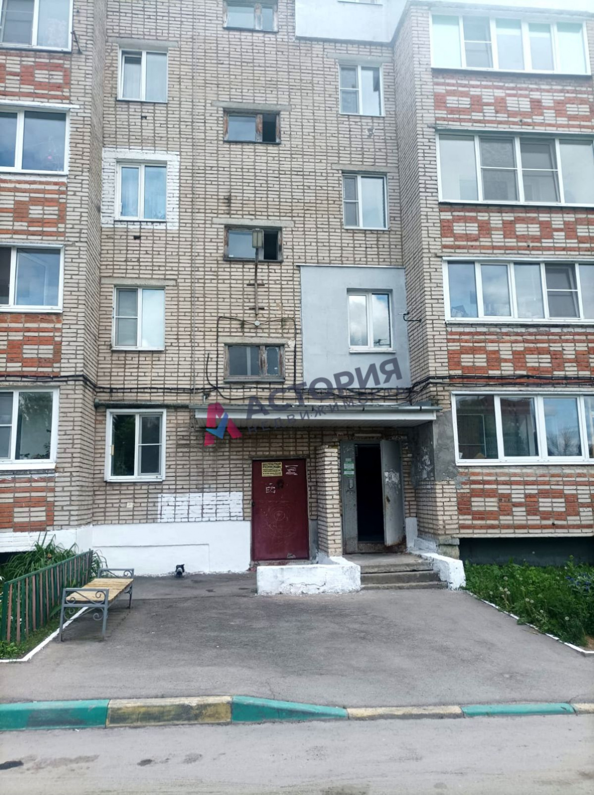 Грибоедова ул 54, 1к, 1/5