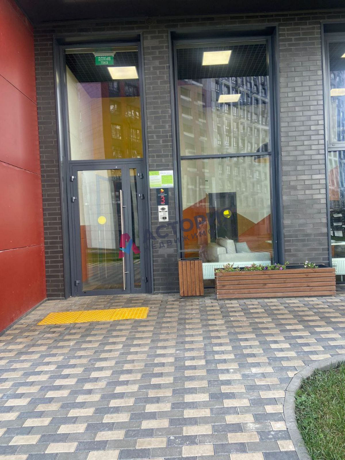 Калужское ш 20к2, 2к, 9/22