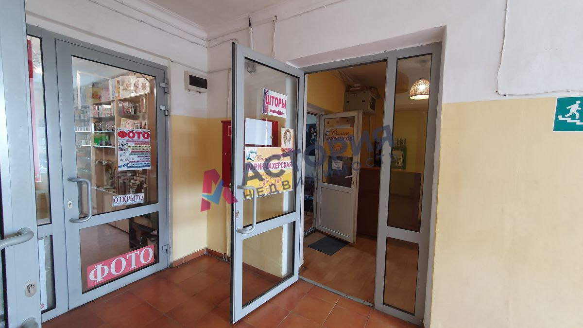 Кирова ул 4, 50.60 кв.м.