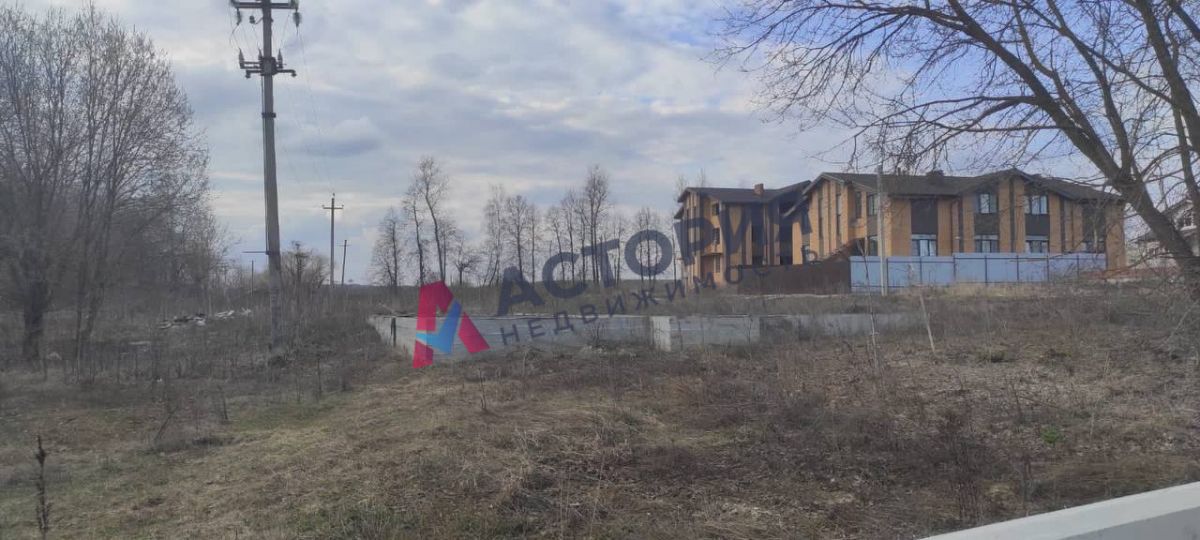 Архангельское, Земли населенных пунктов, 6.50 сот