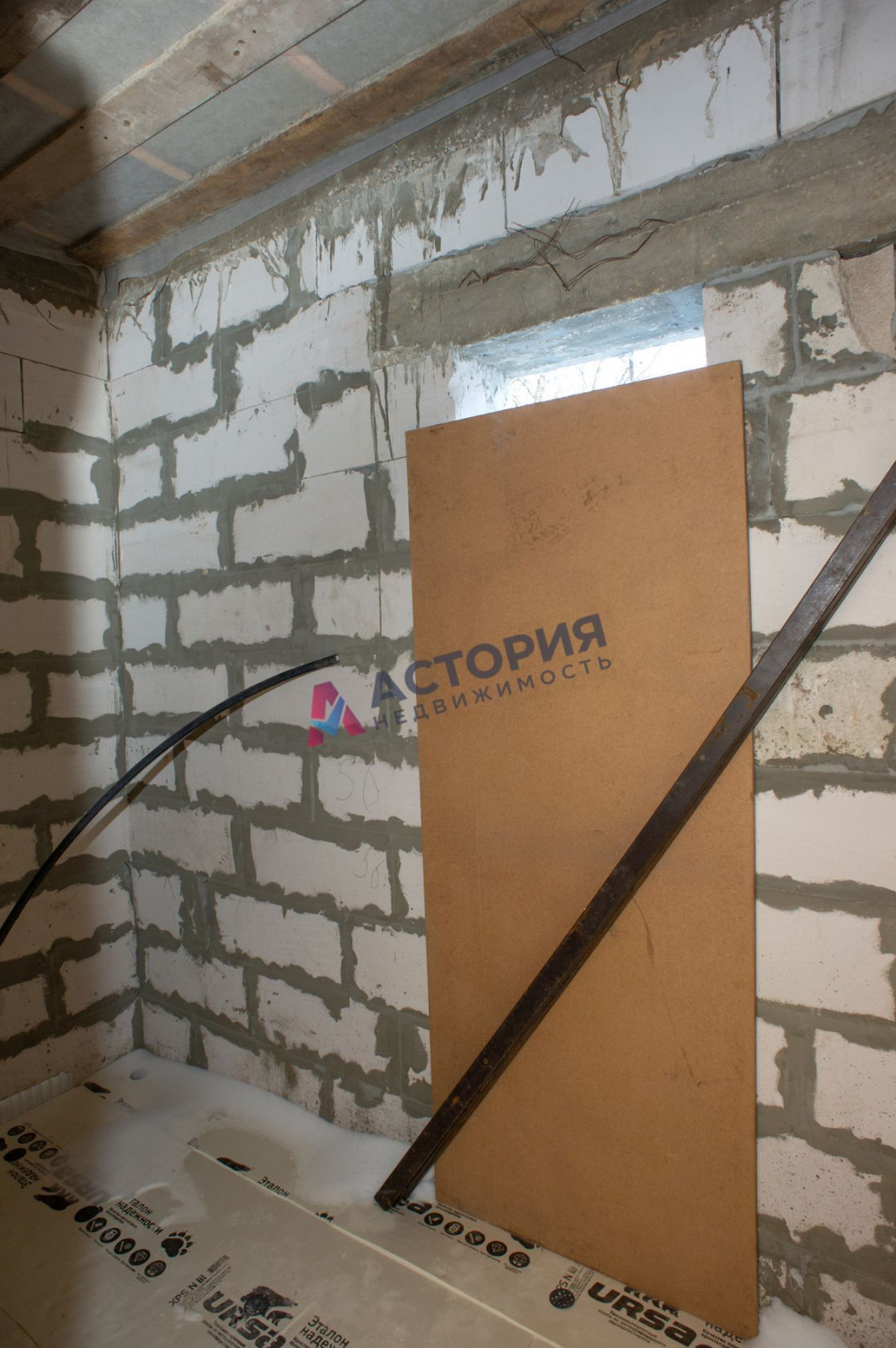 с/т "Строитель", 129 кв.м., 6.29 сот