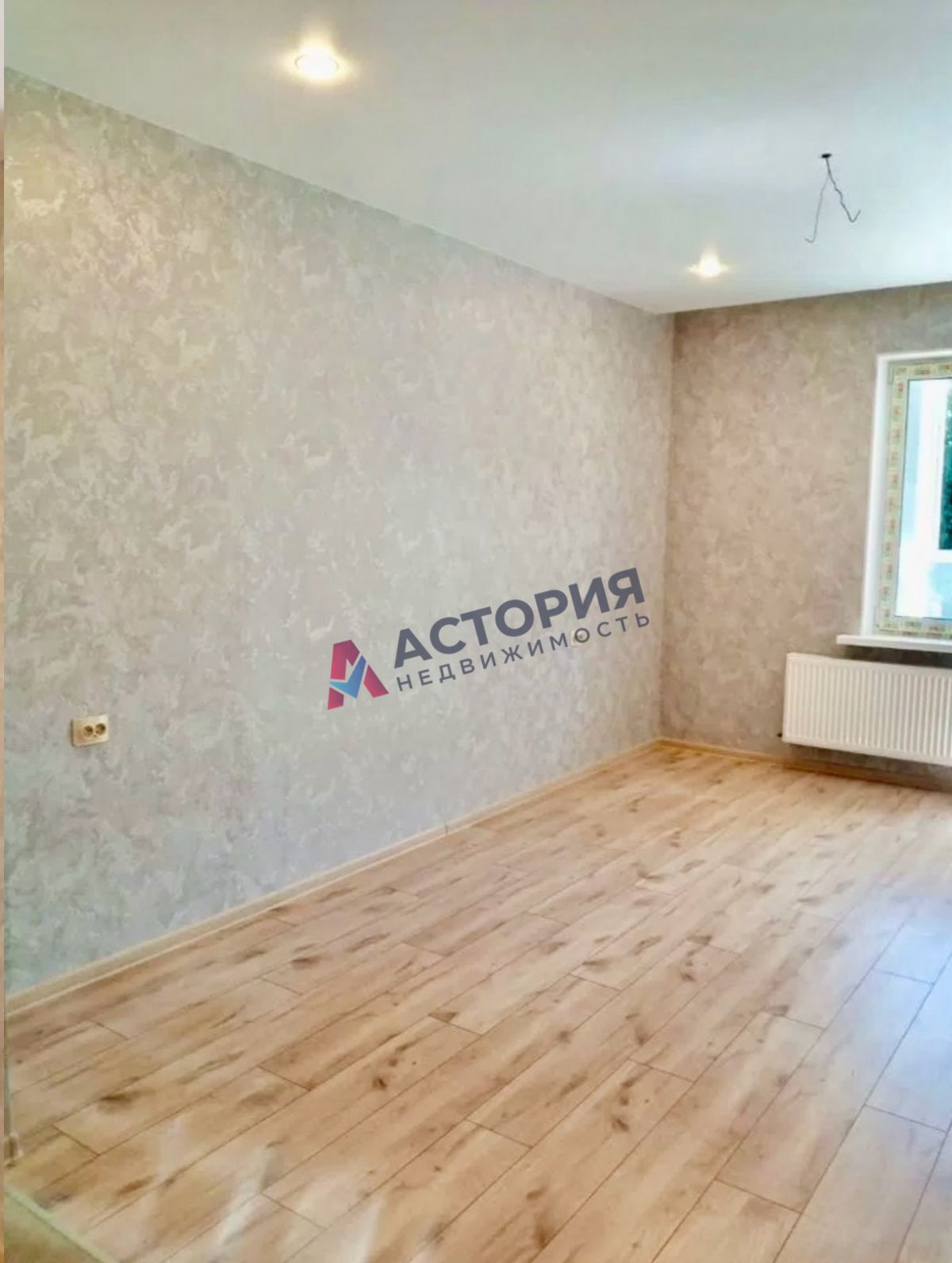 Аркадия Шипунова ул 1, 1к, 3/17