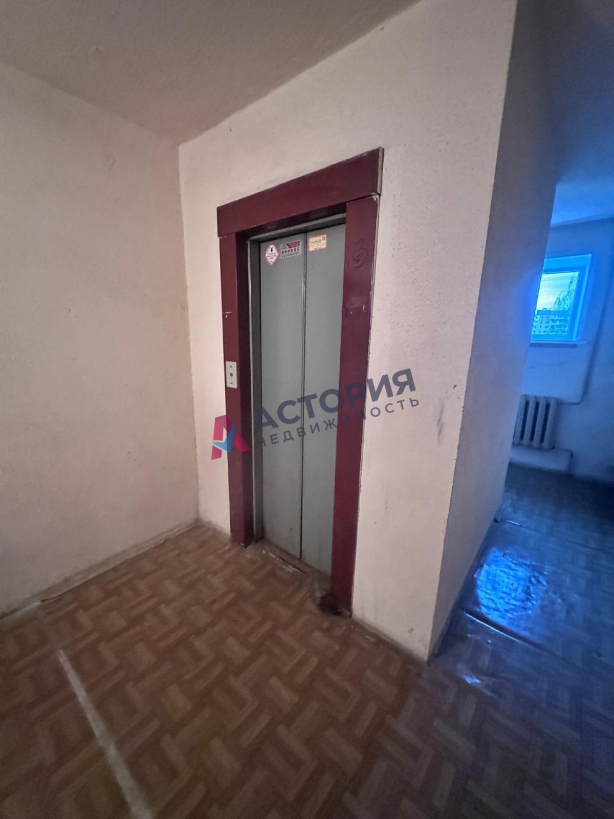 Степанова ул 33, 1к, 5/9