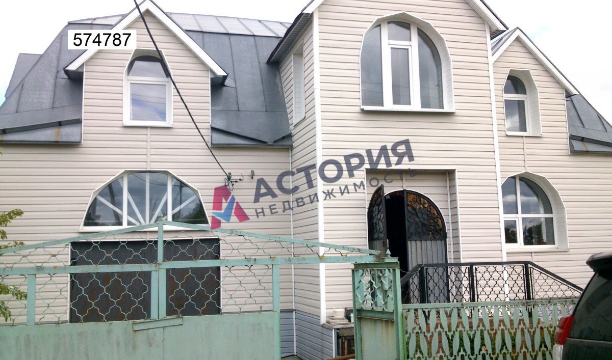 Ильино, 216 кв.м., 15 сот