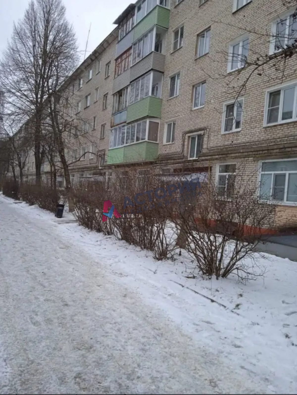 Центральная ул 13а, 2к, 5/5