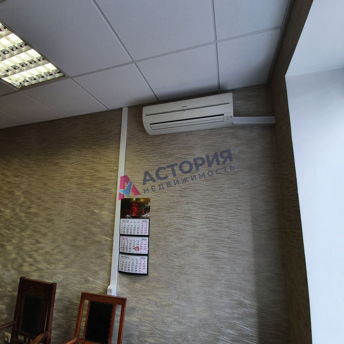 Болдина ул 47а, 77.00 кв.м.