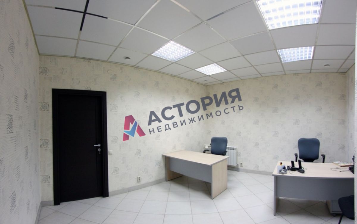 С.Перовской ул 37, 96.90 кв.м.