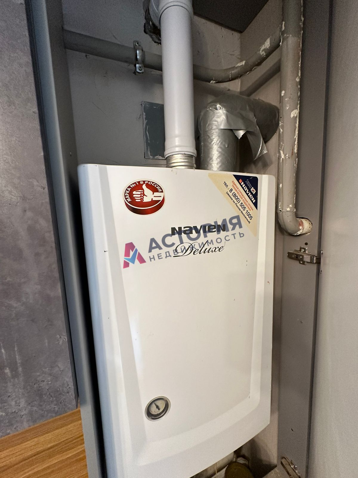 Героя России Горшкова (Северная Мыза мкр ул 1, 2к, 1/3