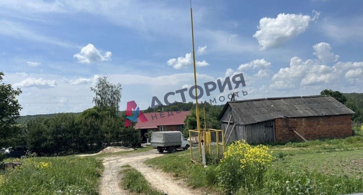 д. Болотово, 36.80 кв.м., 15 сот