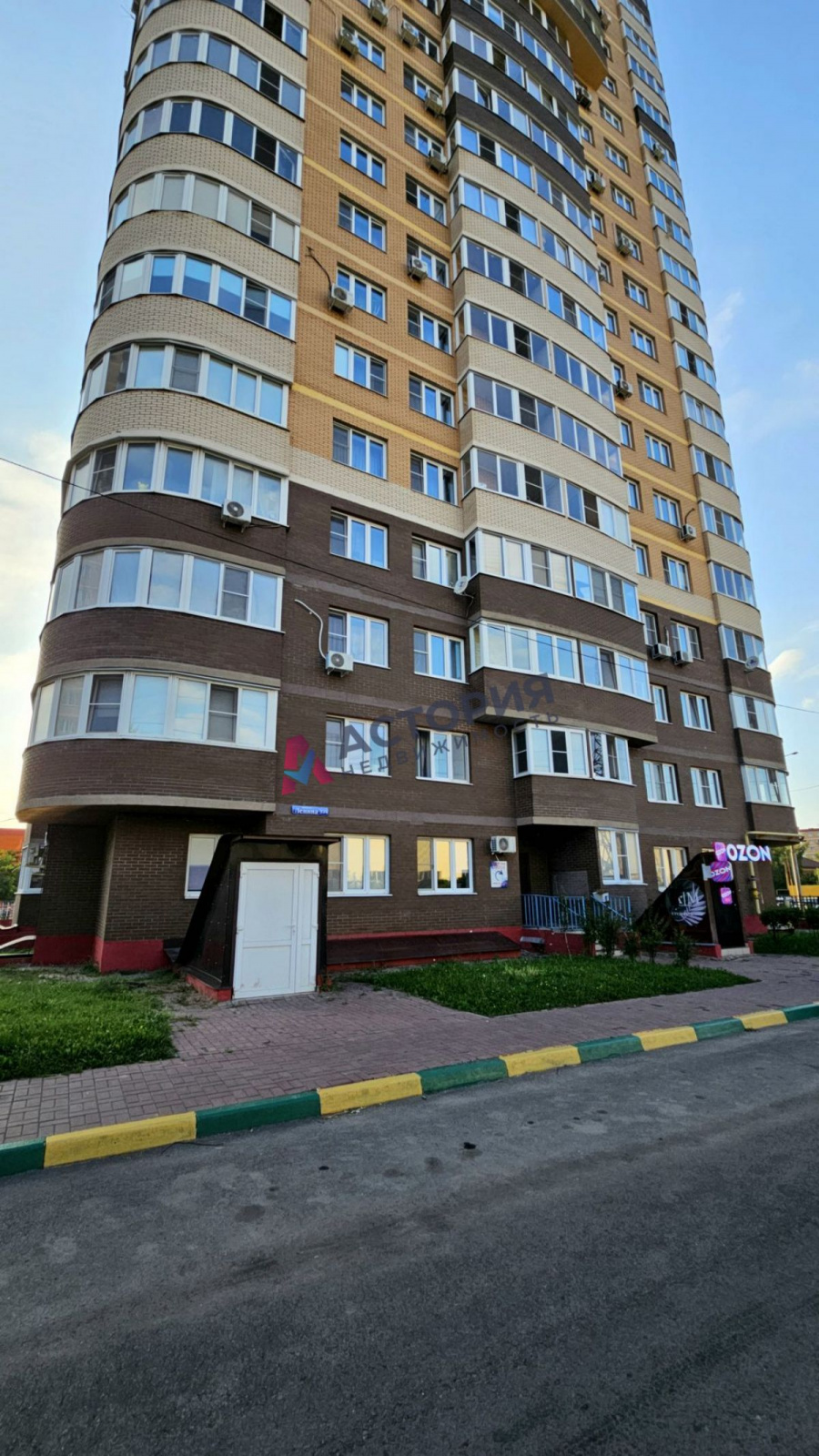 Ленина пр-кт 124, 1к, 17/22