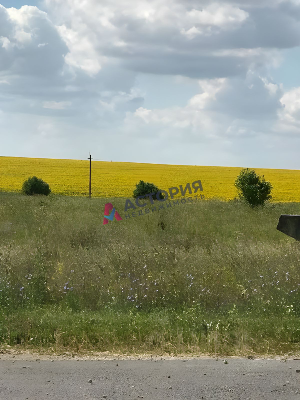 Теплое, Земли населенных пунктов, 33 сот