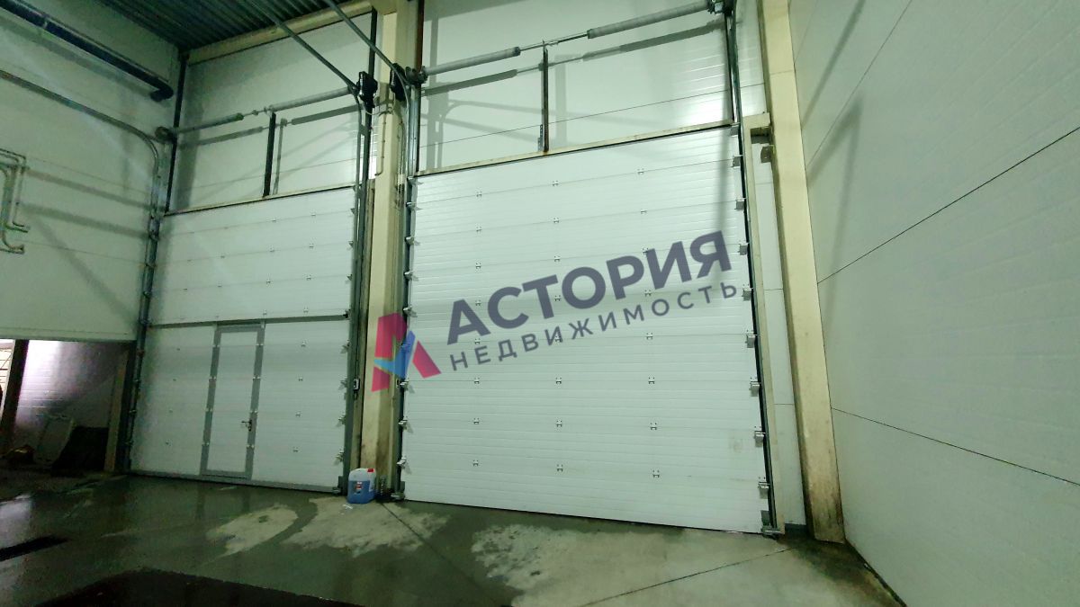 Новомосковское ш 52а, 1500.00 кв.м.