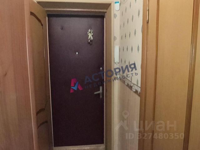 Продажа 2-к квартиры, 45  км.м., 1/5 этаж