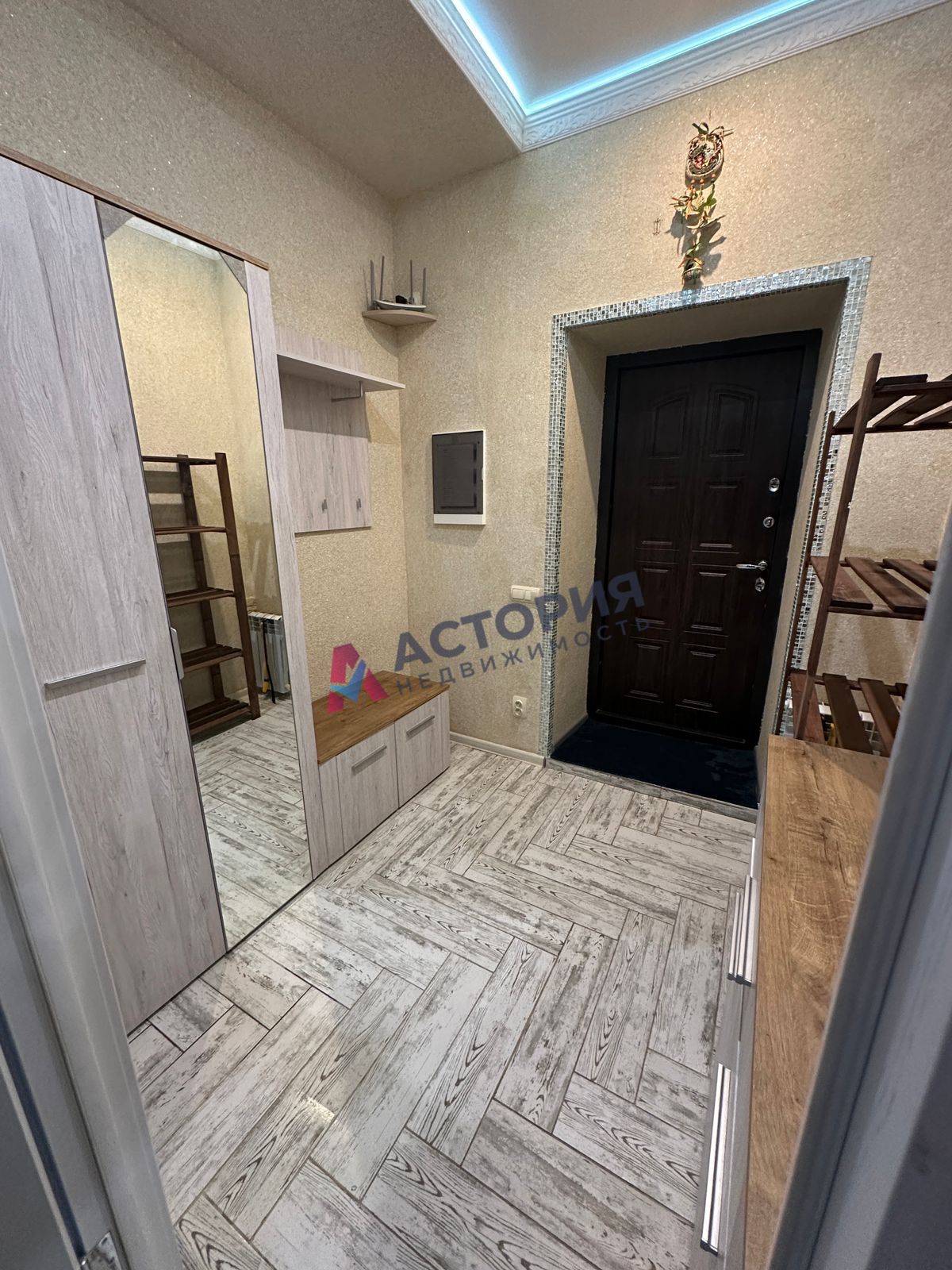 Константина Паустовского ул 15А, 4к, 1/2