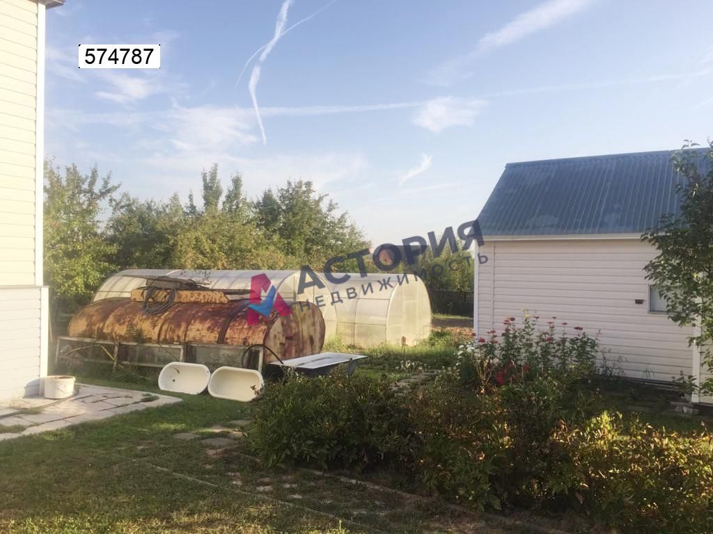 Ильино, 216 кв.м., 15 сот