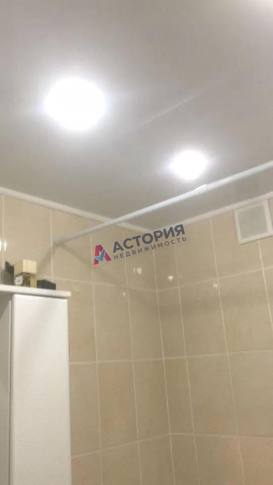 Максимовского ул 3, 1к, 6/9