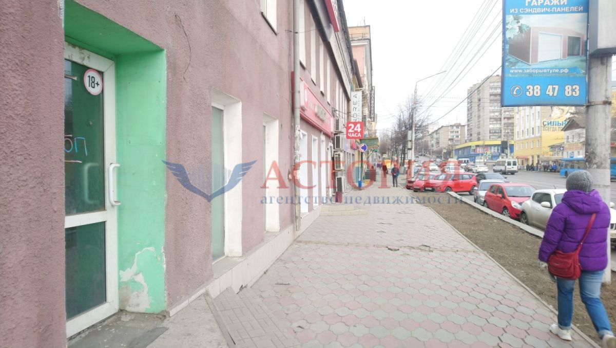 Октябрьская ул 48 а, 198.60 кв.м.