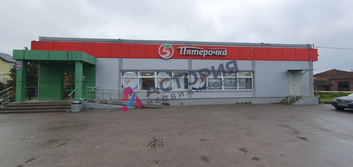 Бунырево, Земли населенных пунктов, 11 сот
