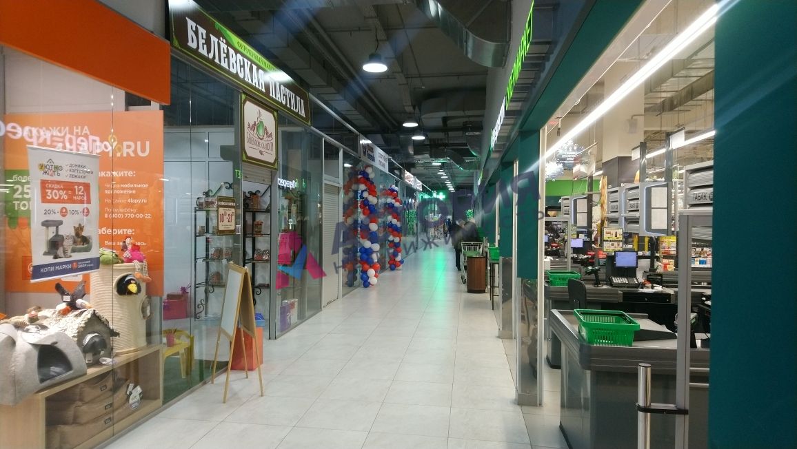 Советская ул 10, 57.00 кв.м.