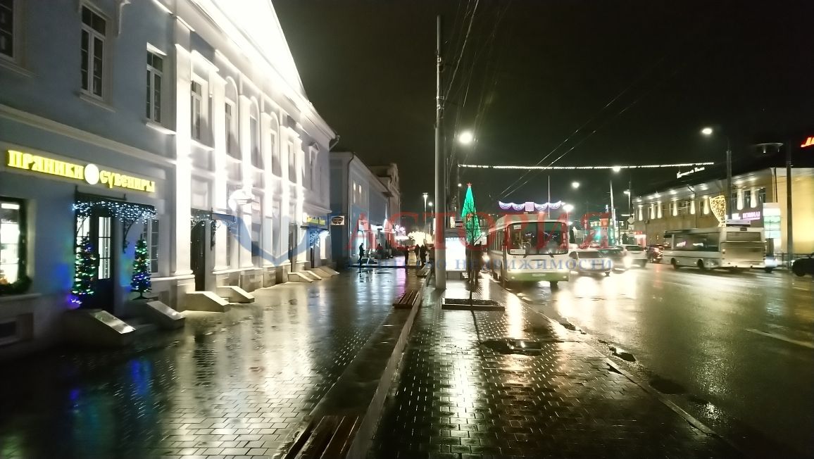 Ленина пр-кт 16, 103.00 кв.м.