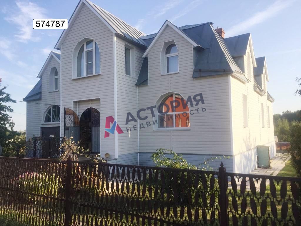 Ильино, 216 кв.м., 15 сот