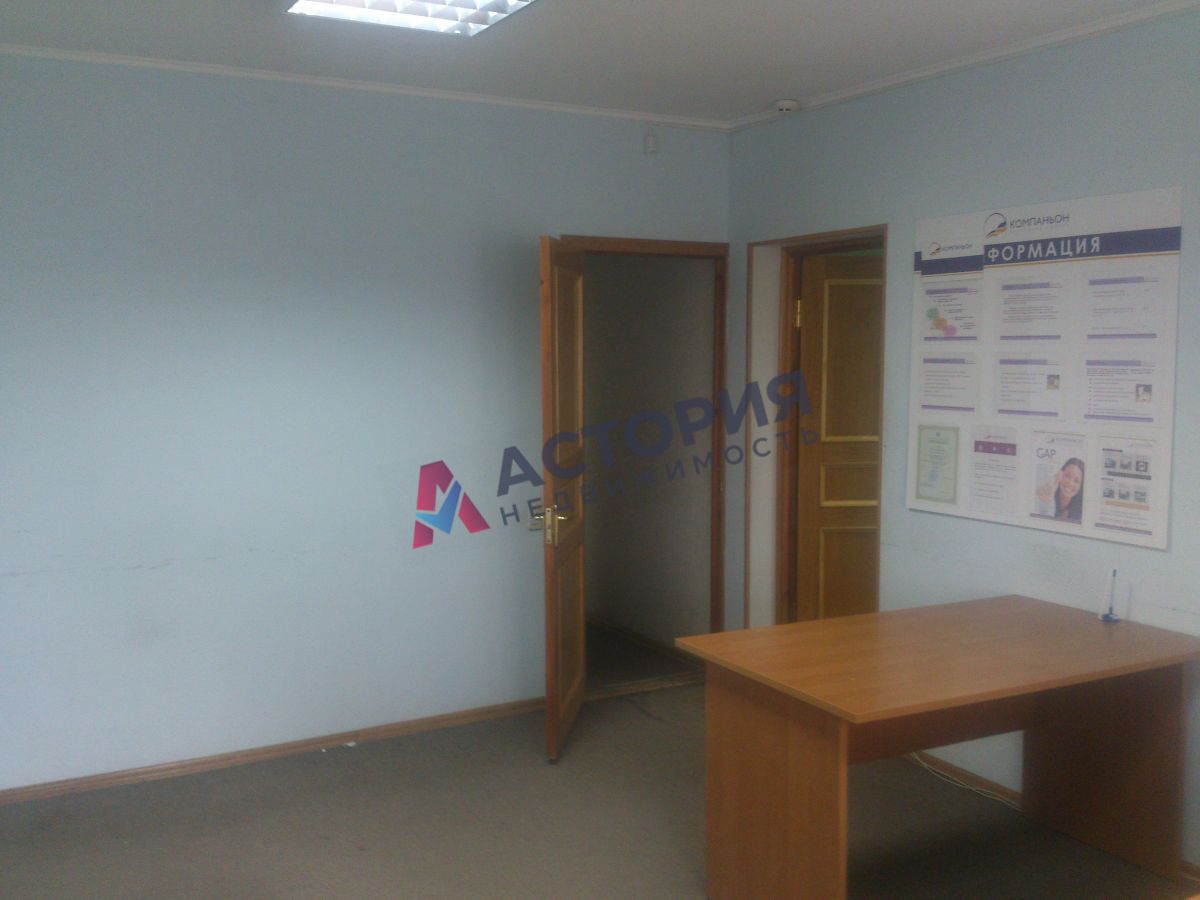 Дзержинского ул 10, 41.00 кв.м.