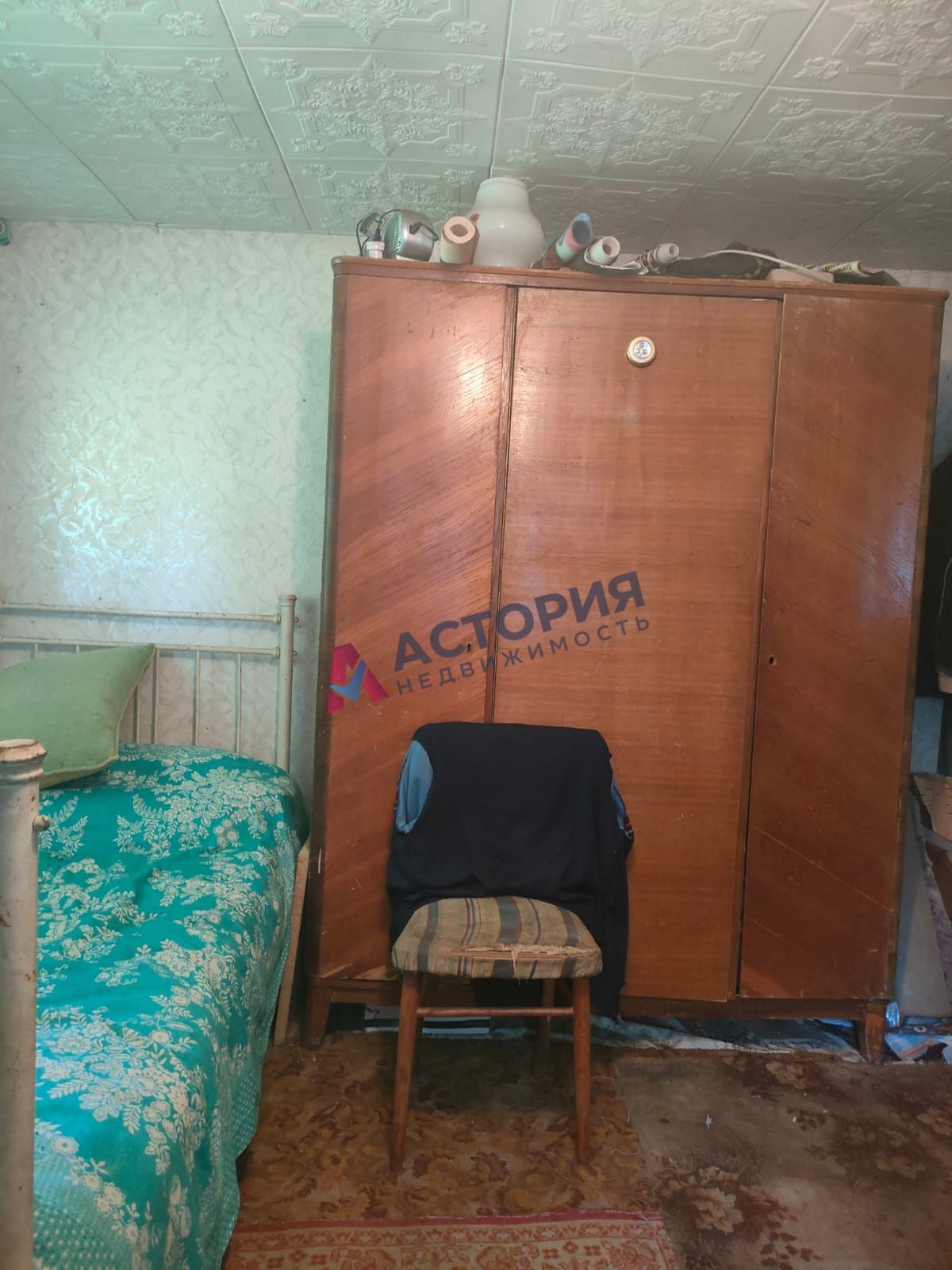 д.Сигитово, 24.20 кв.м., 15 сот