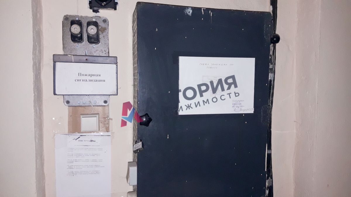 Парковая ул 4а, 200.00 кв.м.