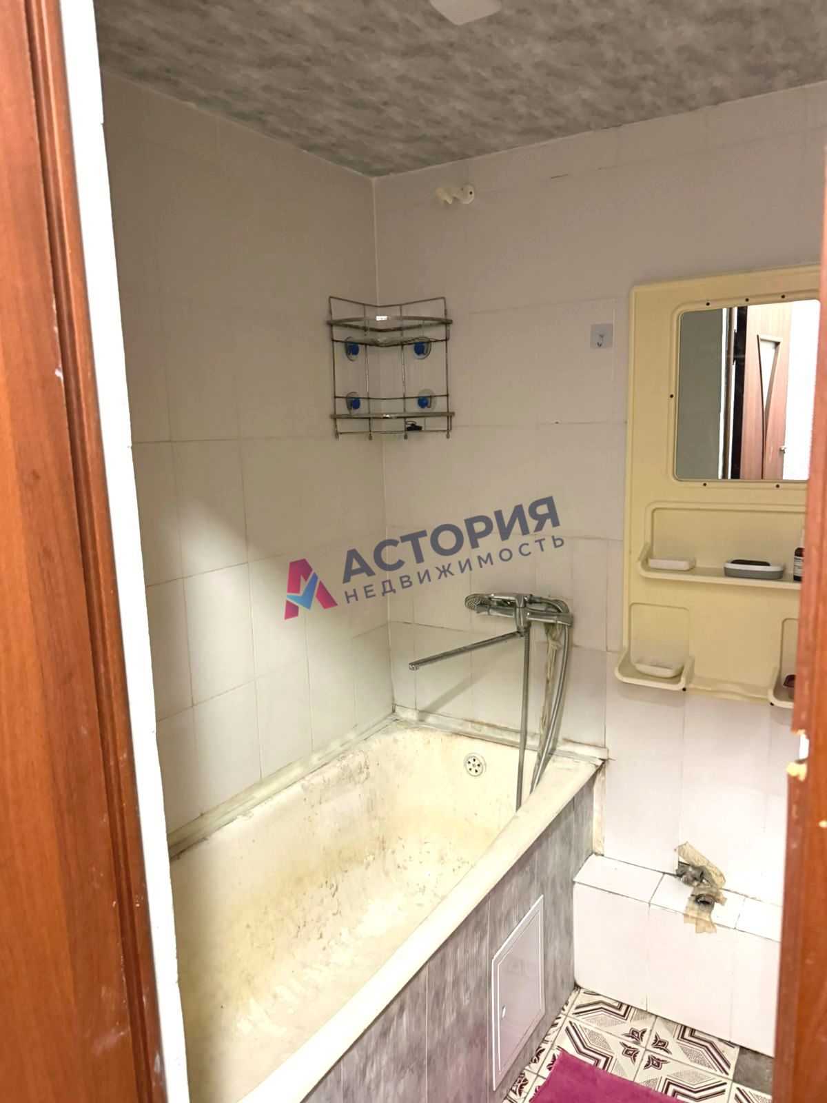 Кауля ул 5к1, 2к, 5/5