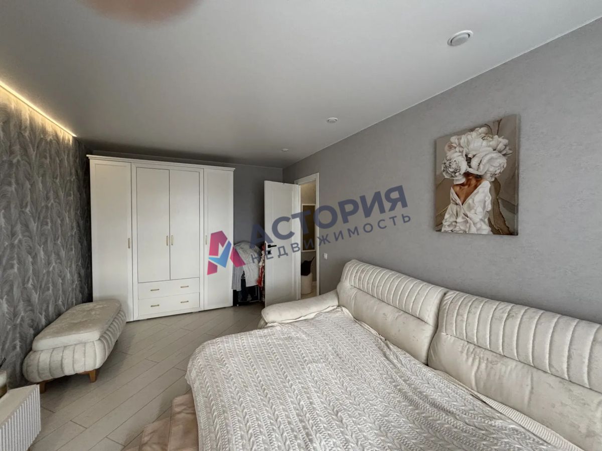 Новомосковск г, Мира ул, 39а, 1к, 4/5