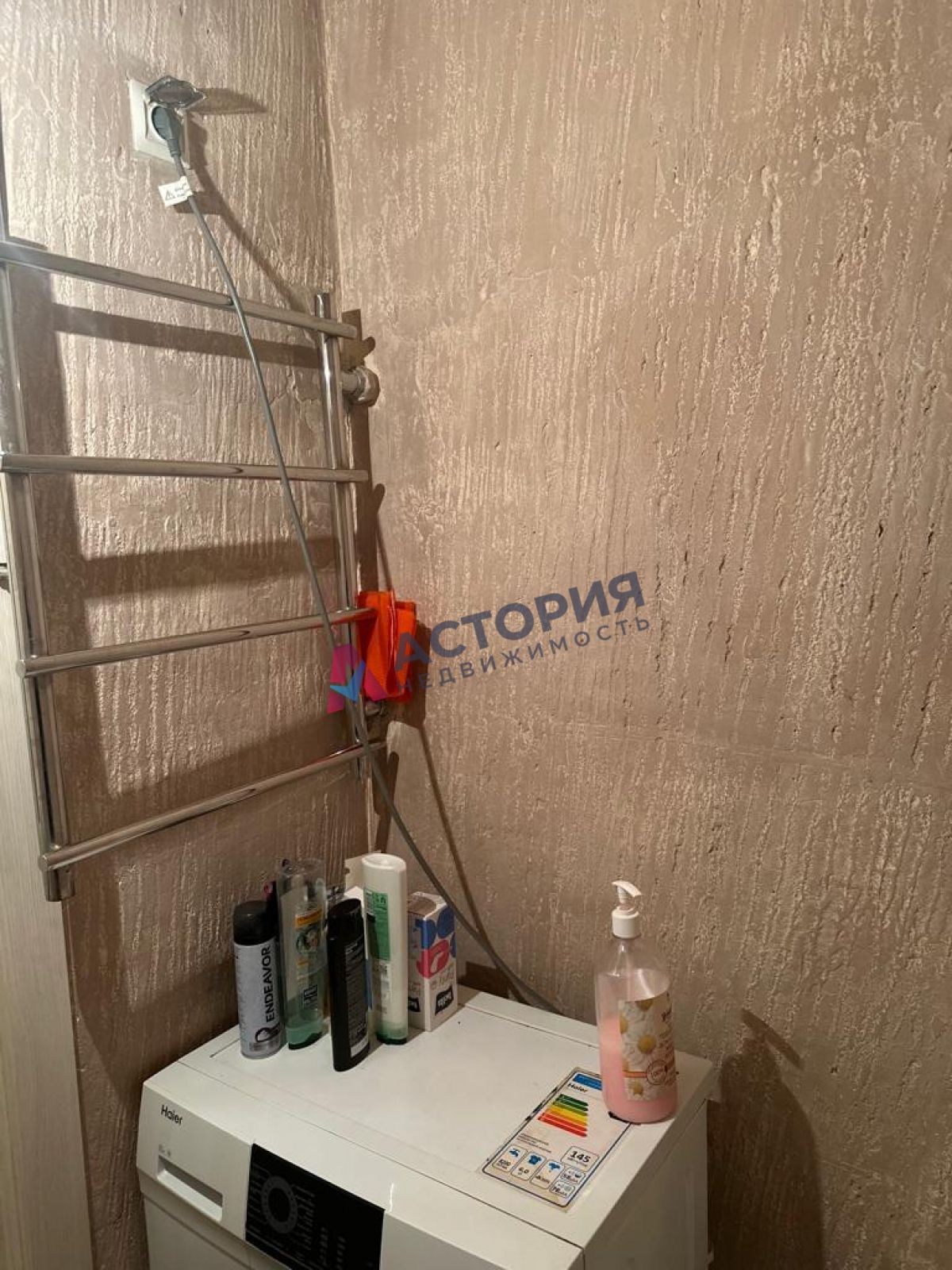 М.Горького ул 45, 2к, 1/5