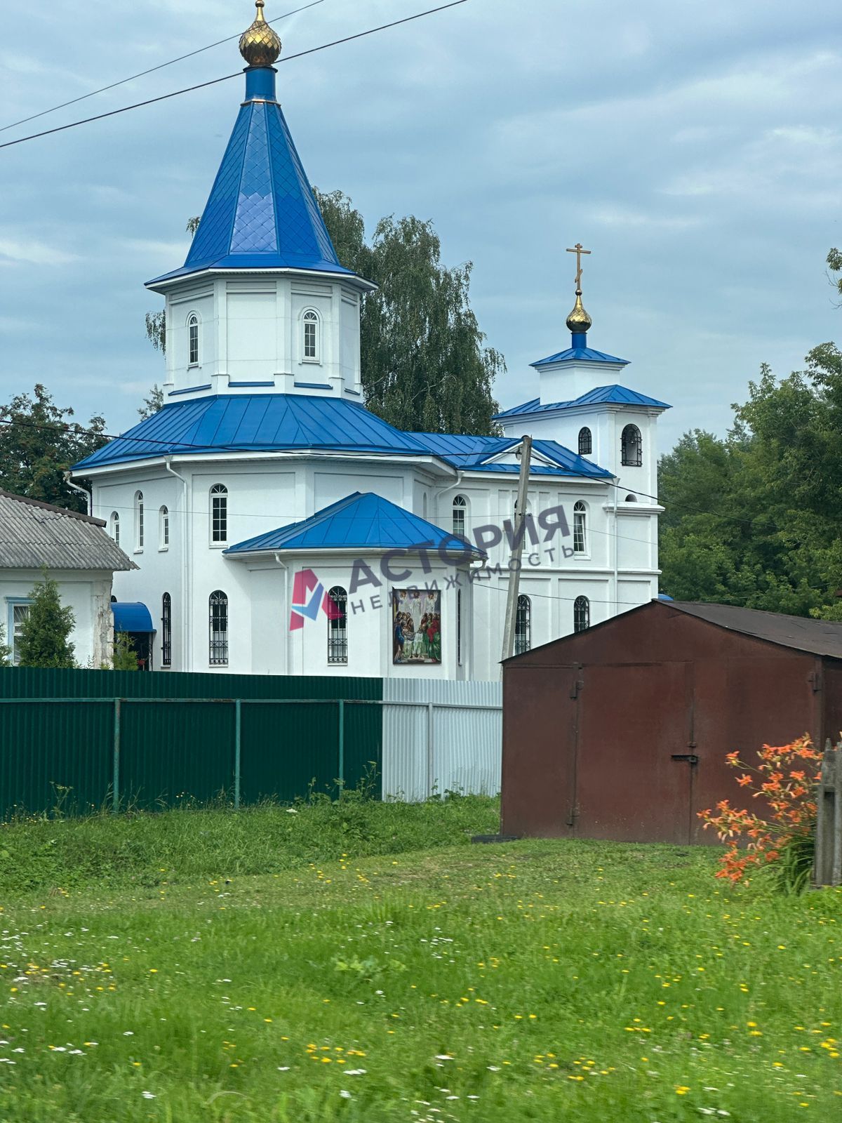 Ахлебинино, Земли населенных пунктов, 10 сот