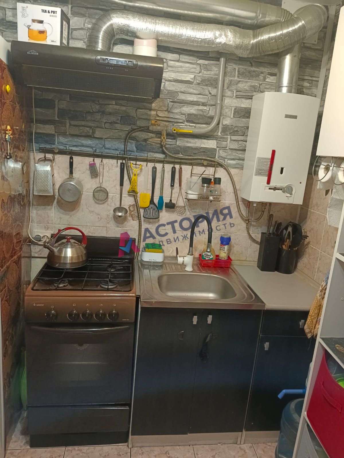 М.Горького ул 46, 2к, 1/5
