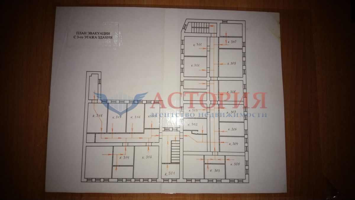 Советская ул 54, 600.00 кв.м.