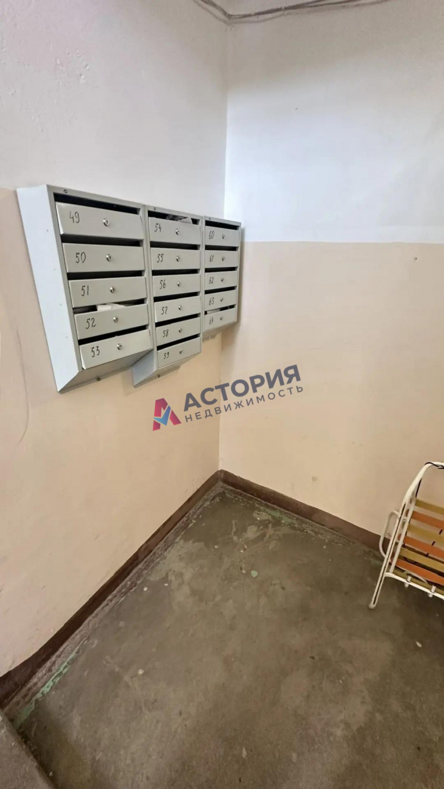 Кабакова ул 79, 1к, 3/5