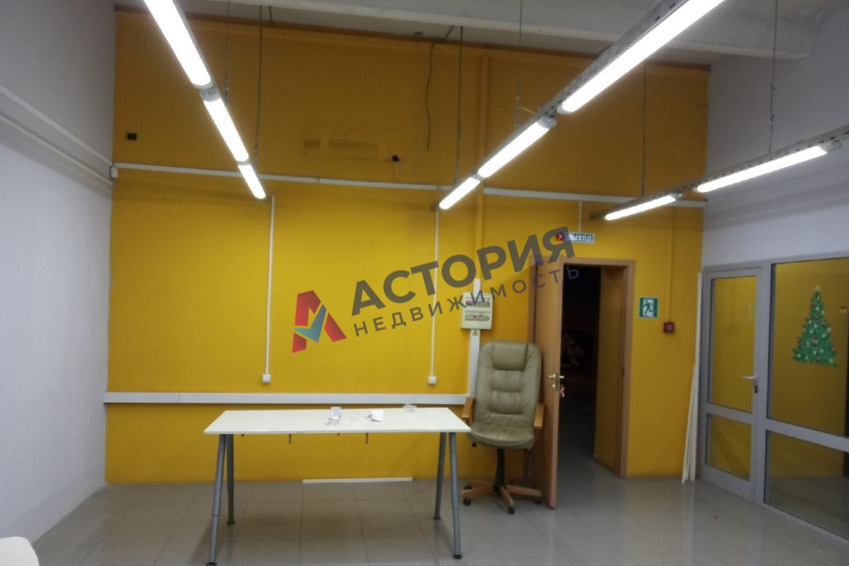 Новомосковское ш 54а, 560.00 кв.м.
