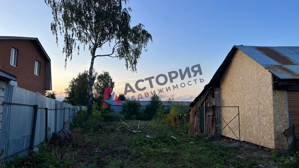 Мясново, Земли населенных пунктов, 6.50 сот